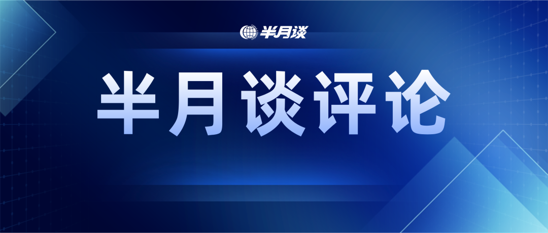 元游棋牌-“东北大战” 一触即发！“东北超”未赛先热，大家在期待什么？