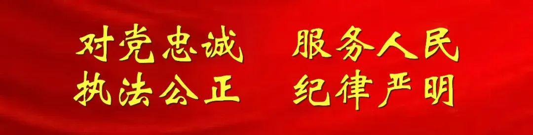 关窗！关窗！关窗！